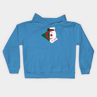 Algeria map & flag Kids Hoodie